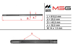 FO208C (MSG) Шток рулевой рейки ГУРFord Connect 02-13 Ford Focus I 98-04