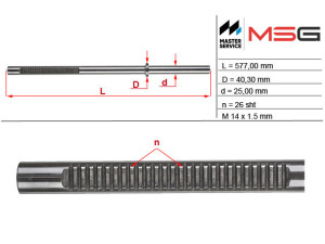 FO203C (MSG) Шток рулевой рейки ГУРFord Ka 96-08 Ford Fiesta 96-01