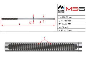 FO222C (MSG) Шток рулевой рейки ГУРFord Transit 06-14 Ford Transit 00-06