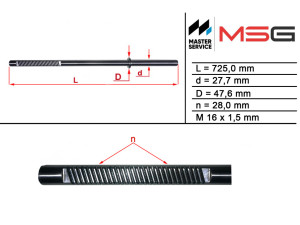 HY226C (MSG) Шток рулевой рейки ГУРHyundai Santa Fe 06-12