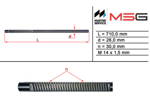 MA109C (MSG) Шток рулевой рейки без ГУРMazda 6 12- Mazda 3 13-19