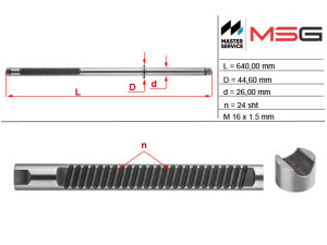 ME203C (MSG) Шток рулевой рейки ГУРMercedes-Benz SLK R171 04-11 Mercedes-Benz CLK W209 02-10 Mercedes-Benz C-Class W203 00-07