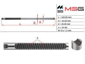 ME204C (MSG) Шток рулевой рейки ГУРMercedes-Benz SLK R171 04-11 Mercedes-Benz CLK W209 02-10 Mercedes-Benz C-Class W203 00-07