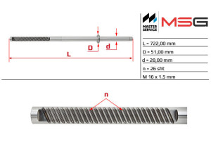 ME211C (MSG) Шток рулевой рейки ГУРMercedes-Benz ML W163 98-05