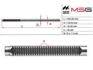 ME214C (MSG) Шток рулевой рейки ГУРMercedes-Benz Vito W638 96-03