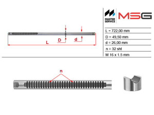 ME215C (MSG) Шток рулевой рейки ГУРMercedes-Benz Vito W639 03-10