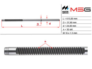 MT206C (MSG) Шток рулевой рейки ГУРMitsubishi Lancer IX 03-11