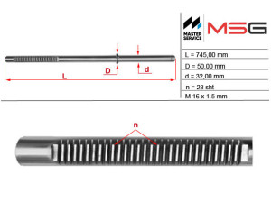 MT214C (MSG) Шток рулевой рейки ГУРMitsubishi L200 15-19 Mitsubishi L200 06-15