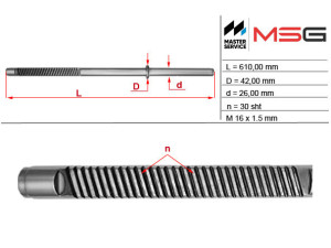 MT216C (MSG) Шток рулевой рейки ГУРMitsubishi Outlander 02-07 Mitsubishi Lancer IX 03-11