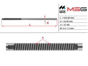 RE104C (MSG) Шток рулевой рейки без ГУРRenault Kangoo 97-07 Renault Megane II 03-09 Mercedes-Benz Citan 12-21