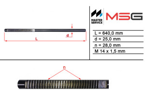 RE114C (MSG) Шток рулевой рейки без ГУРRenault Scenic III 09-16 Renault Megane III 09-16 Renault Fluence 09-17