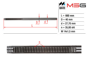 RE213C (MSG) Шток рулевой рейки ГУРRenault Laguna III 07-15
