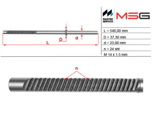 SE203C (MSG) Шток рулевой рейки ГУРVW Golf II 83-92 VW Caddy II 95-04 SEAT Toledo I 91-99