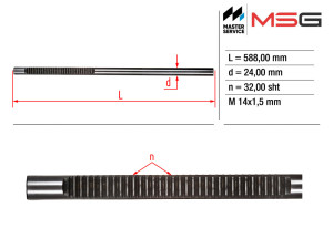 SK103C (MSG) Шток рулевой рейки без ГУРVW Polo 09-18 Audi A1 10-18 Skoda Fabia III 14-21
