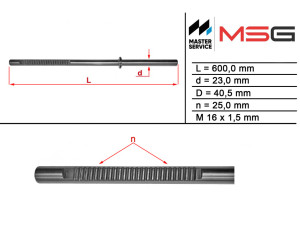 SU203C (MSG) Шток рульової рейки ГПКSubaru Forester 02-08