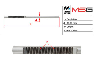 TY115C (MSG) Шток рулевой рейки без ГУРToyota Highlander 07-13