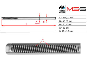 TY210C (MSG) Шток рулевой рейки ГУРToyota 4Runner 96-02 Toyota Land Cruiser Prado 90 96-02