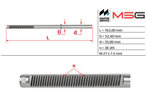 TY222C (MSG) Шток рульової рейки ГПКToyota Land Cruiser 100 98-07 Lexus LX470 98-07