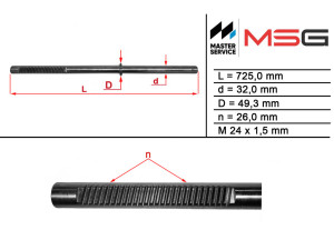TY232C (MSG) Шток рулевой рейки ГУРToyota FJ Cruiser 06-16 Toyota 4Runner 09- Toyota Land Cruiser Prado 150 09-