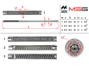 VW216C (MSG) Шток рулевой рейки ГУРVW Touareg 02-10 Audi Q7 05-15 Porsche Cayenne 02-10